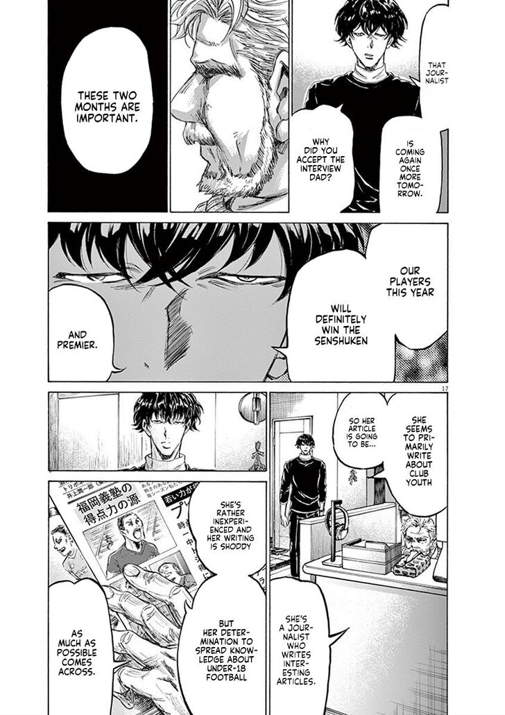 Ao Ashi, Chapter 208 image 17